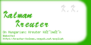 kalman kreuter business card